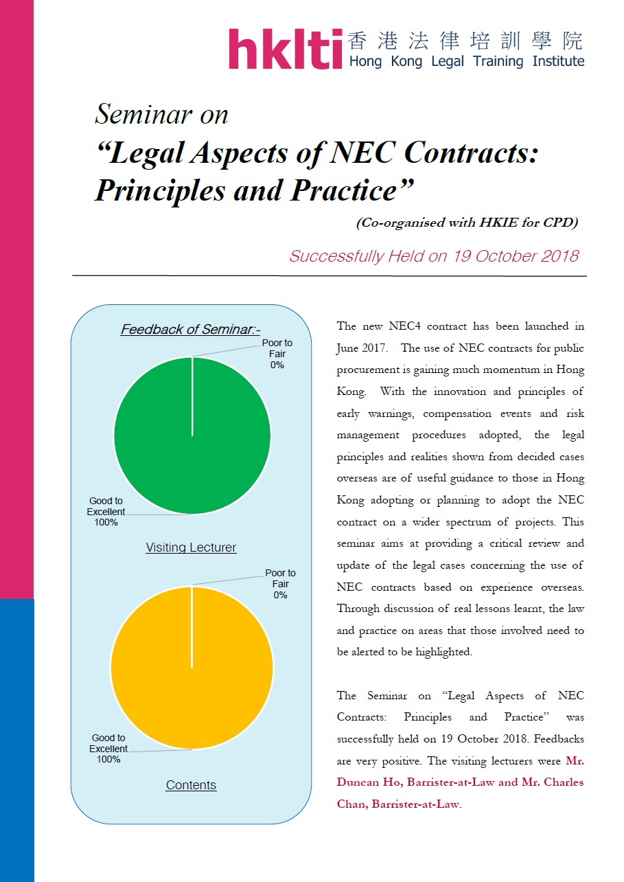 hklti hkie legal aspects of NEC Contracts seminar report 20181019