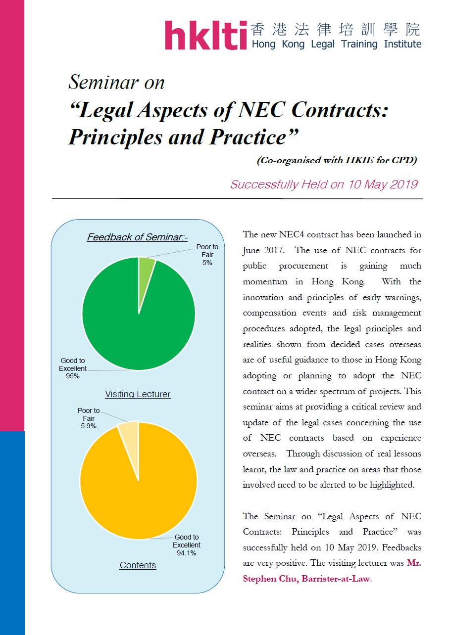 hklti hkie legal aspects of NEC Contracts seminar report 20190510