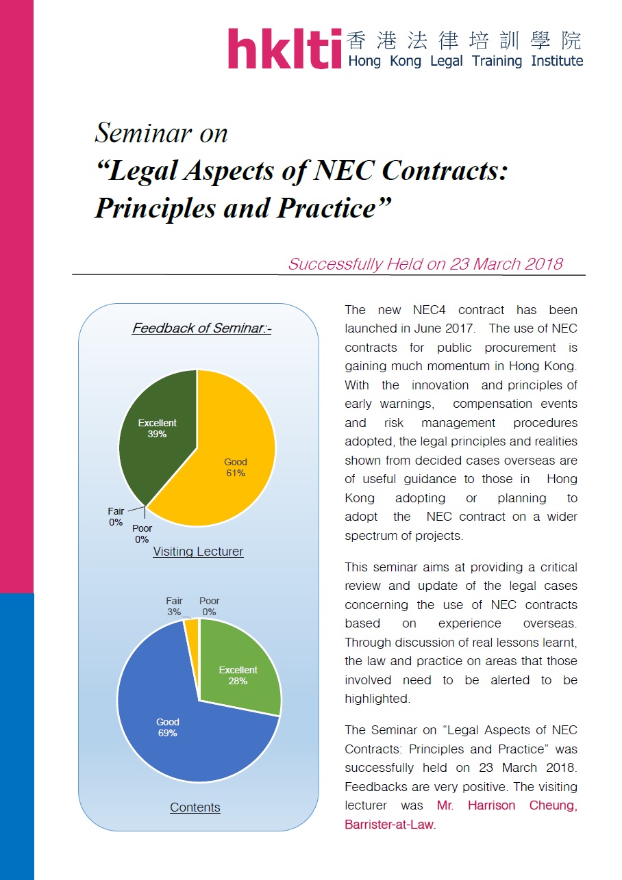 hklti hkie legal aspects of nec contracts seminar report 20180323