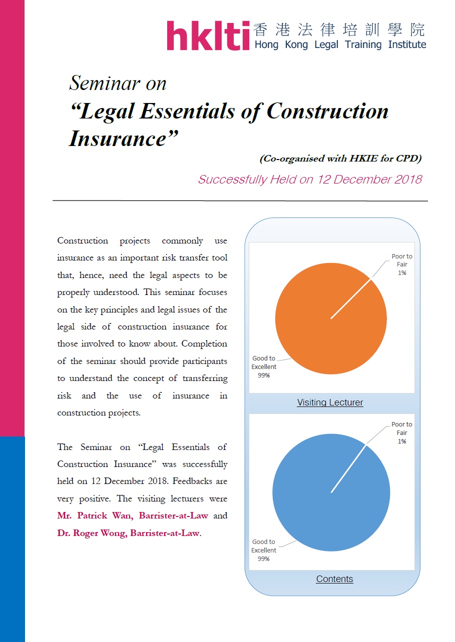 hklti hkie legal essentials of construction insurance seminar report 20181212