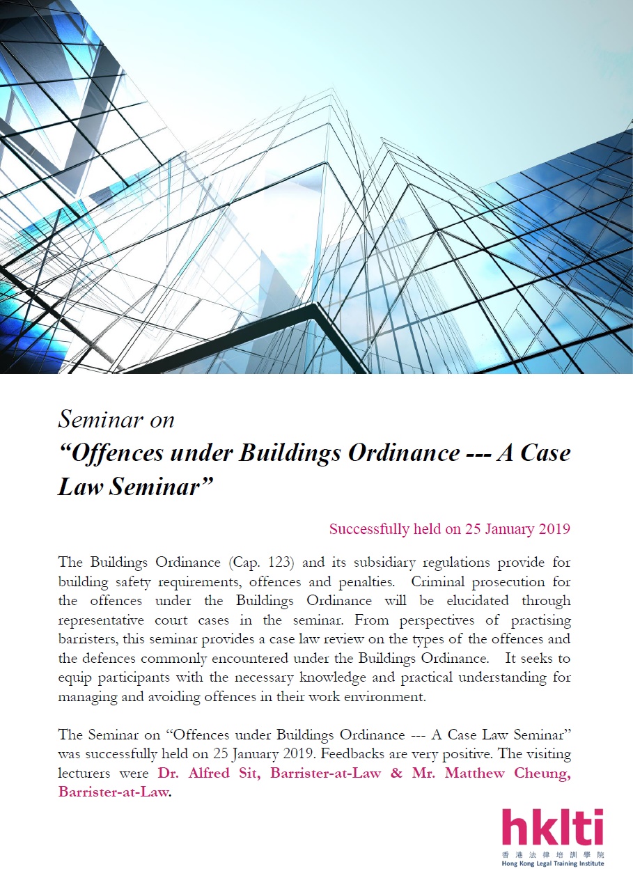 hklti hkie offences under buildings ordinance seminar report 20190125