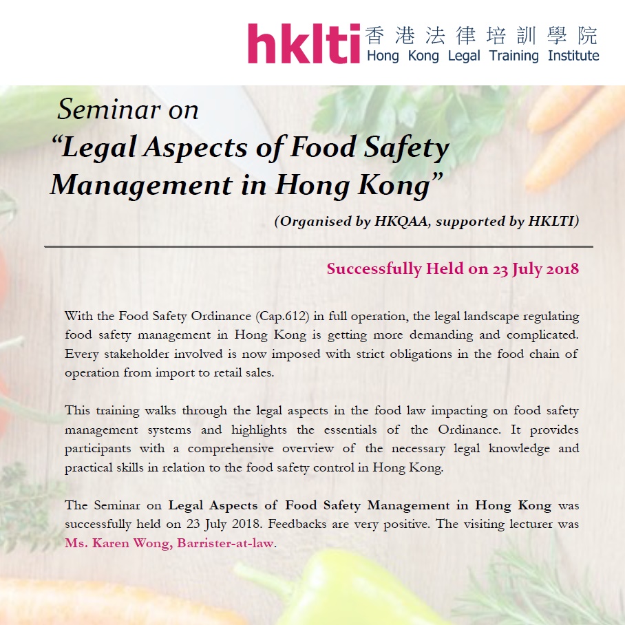 hklti hkqaa legal aspects of food safety management in hk seminar report 20180723