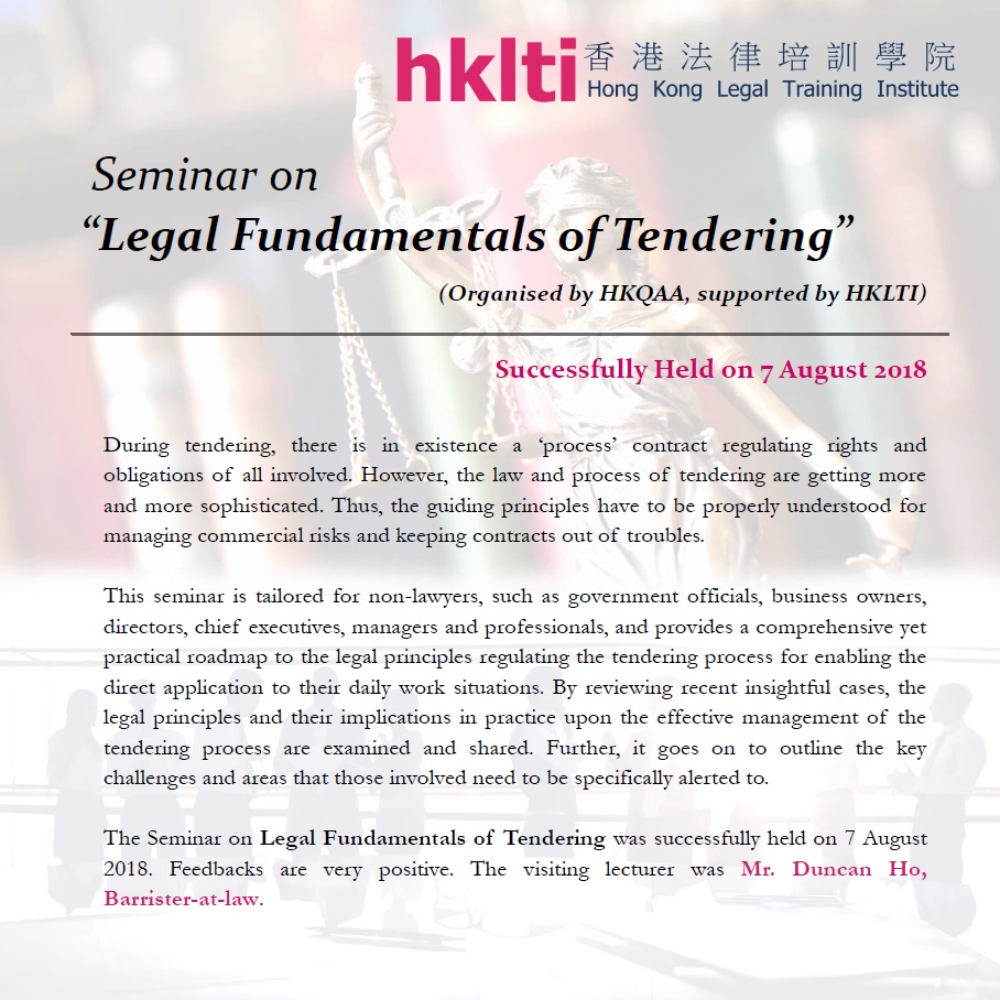 hklti hkqaa legal fundamentals of tendering seminar report 20180807