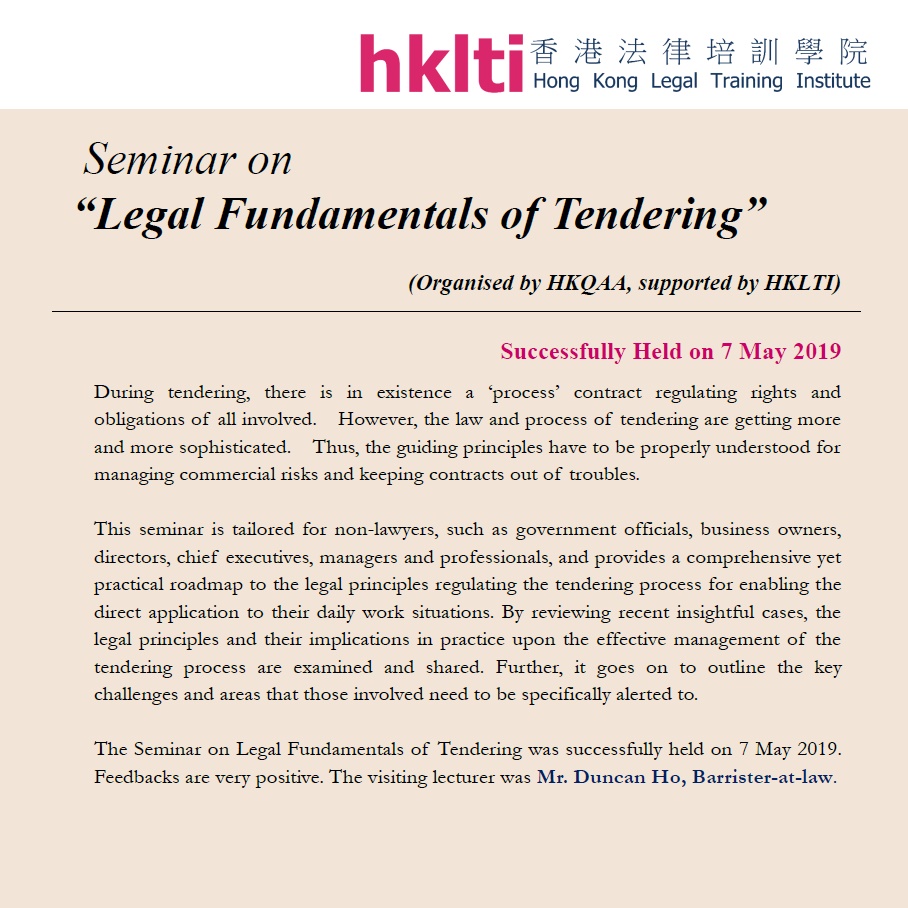 hklti hkqaa legal fundamentals of tendering seminar report 20190507