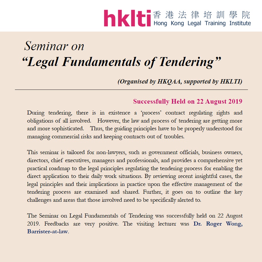 hklti hkqaa legal fundamentals of tendering seminar report 20190822
